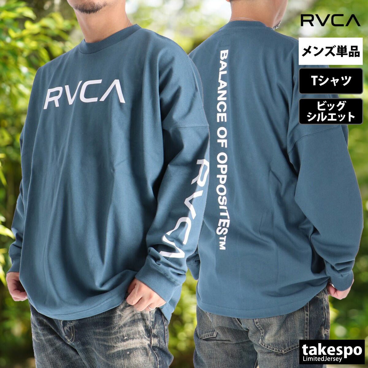 ルーカ Tシャツ メンズ ブラック ホワイト ベージュ ブルー BF042051