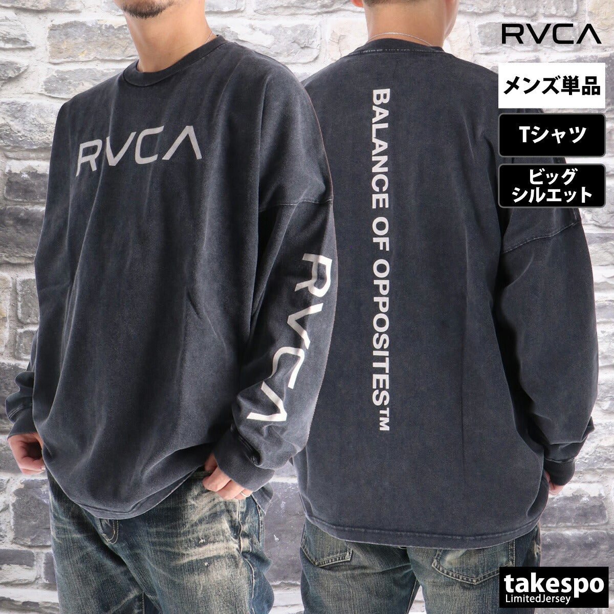 ルーカ Tシャツ メンズ ブラック ホワイト ベージュ ブルー BF042051
