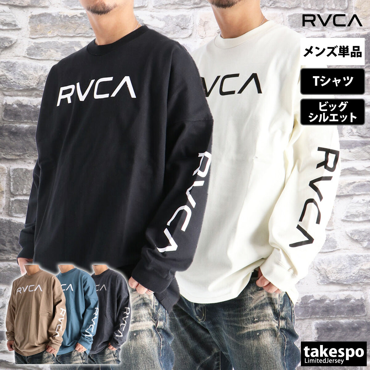 ルーカ Tシャツ メンズ ブラック ホワイト ベージュ ブルー BF042051