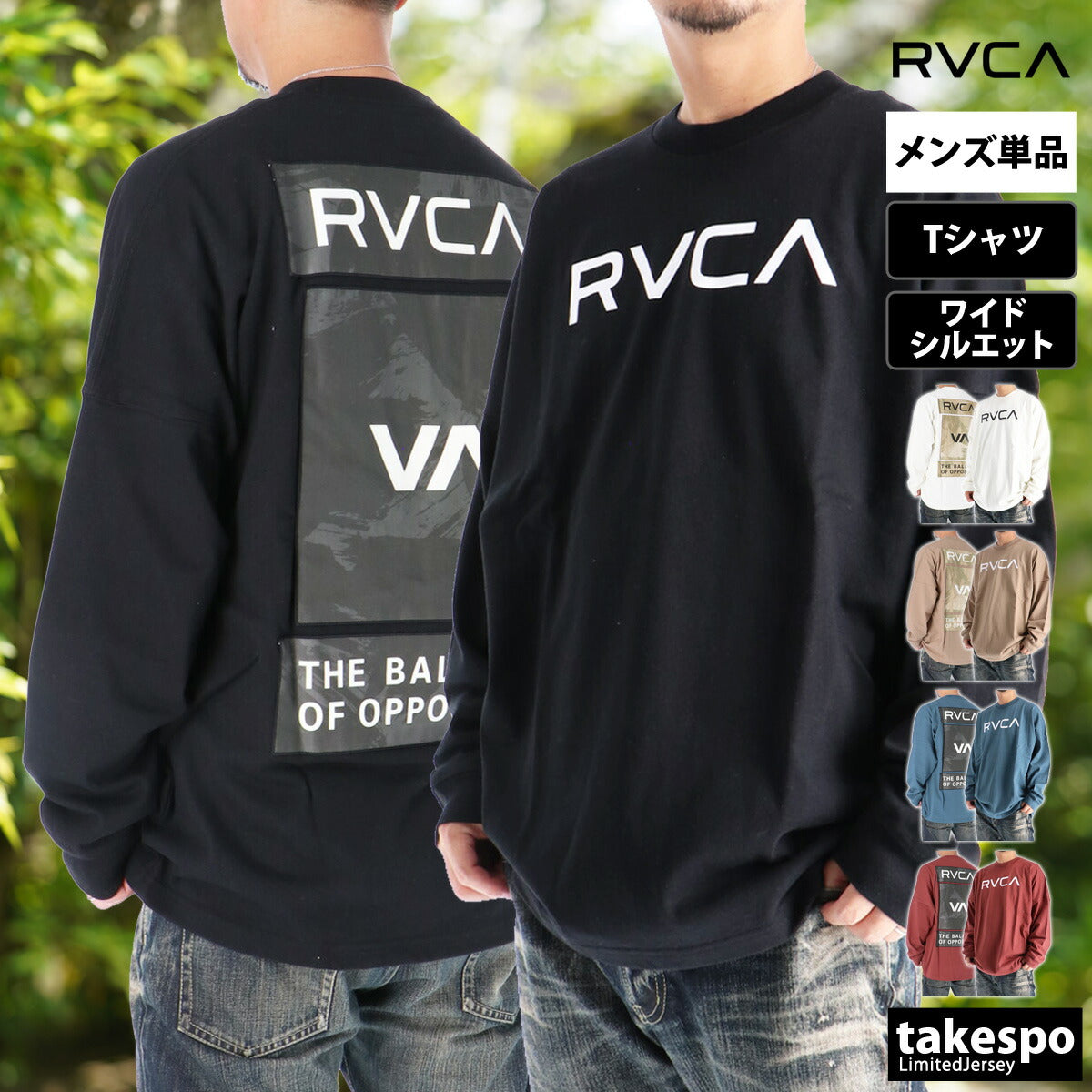 ルーカ Tシャツ メンズ ブラック ホワイト ベージュ ブルー ブラウン BF042052