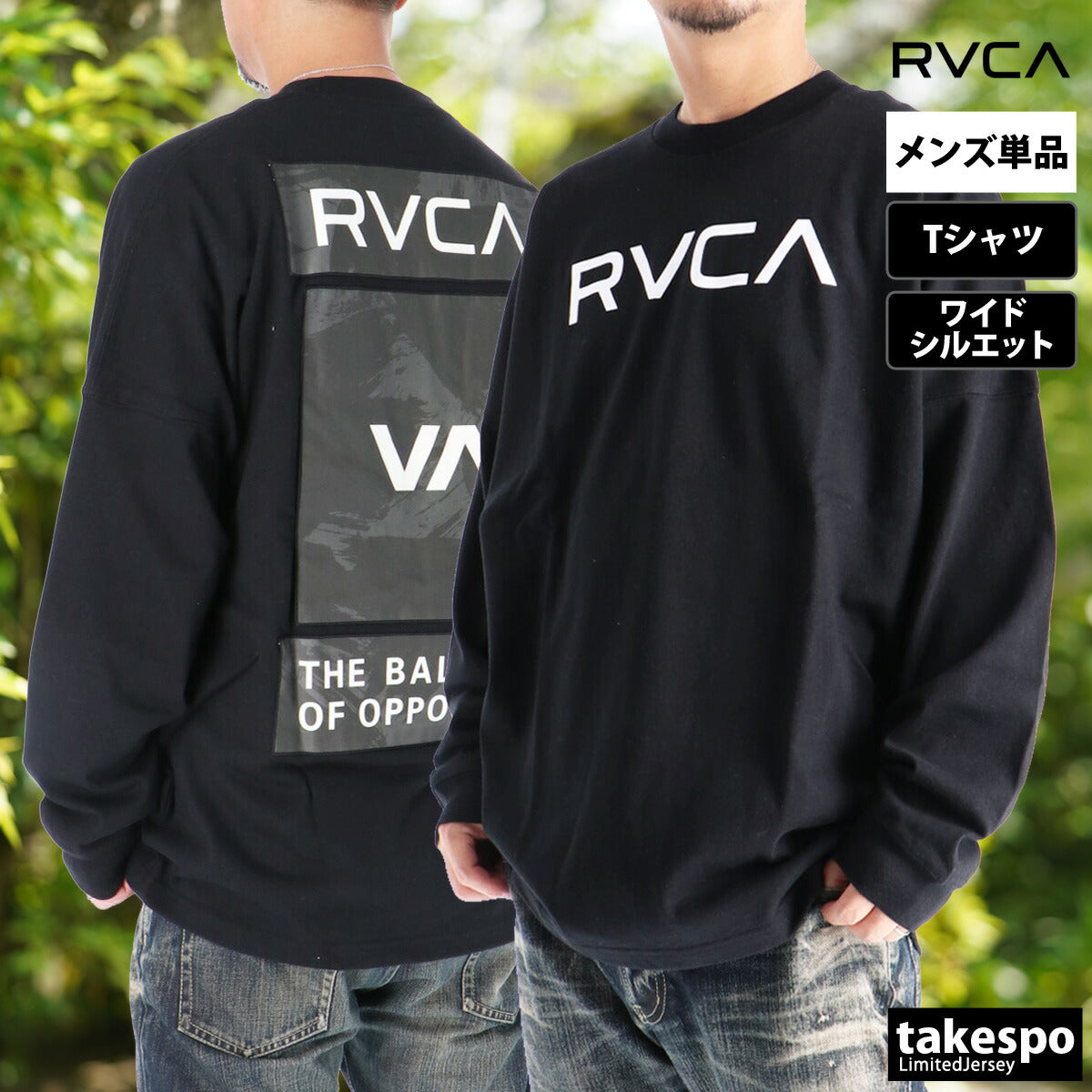 ルーカ Tシャツ メンズ ブラック ホワイト ベージュ ブルー ブラウン BF042052