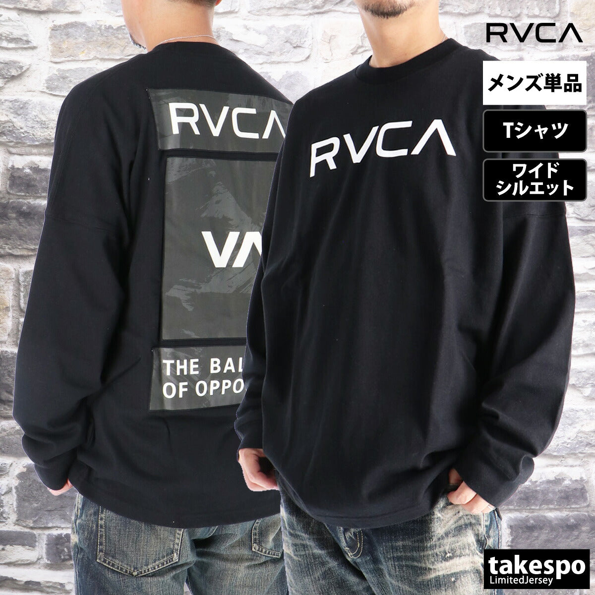 ルーカ Tシャツ メンズ ブラック ホワイト ベージュ ブルー ブラウン BF042052