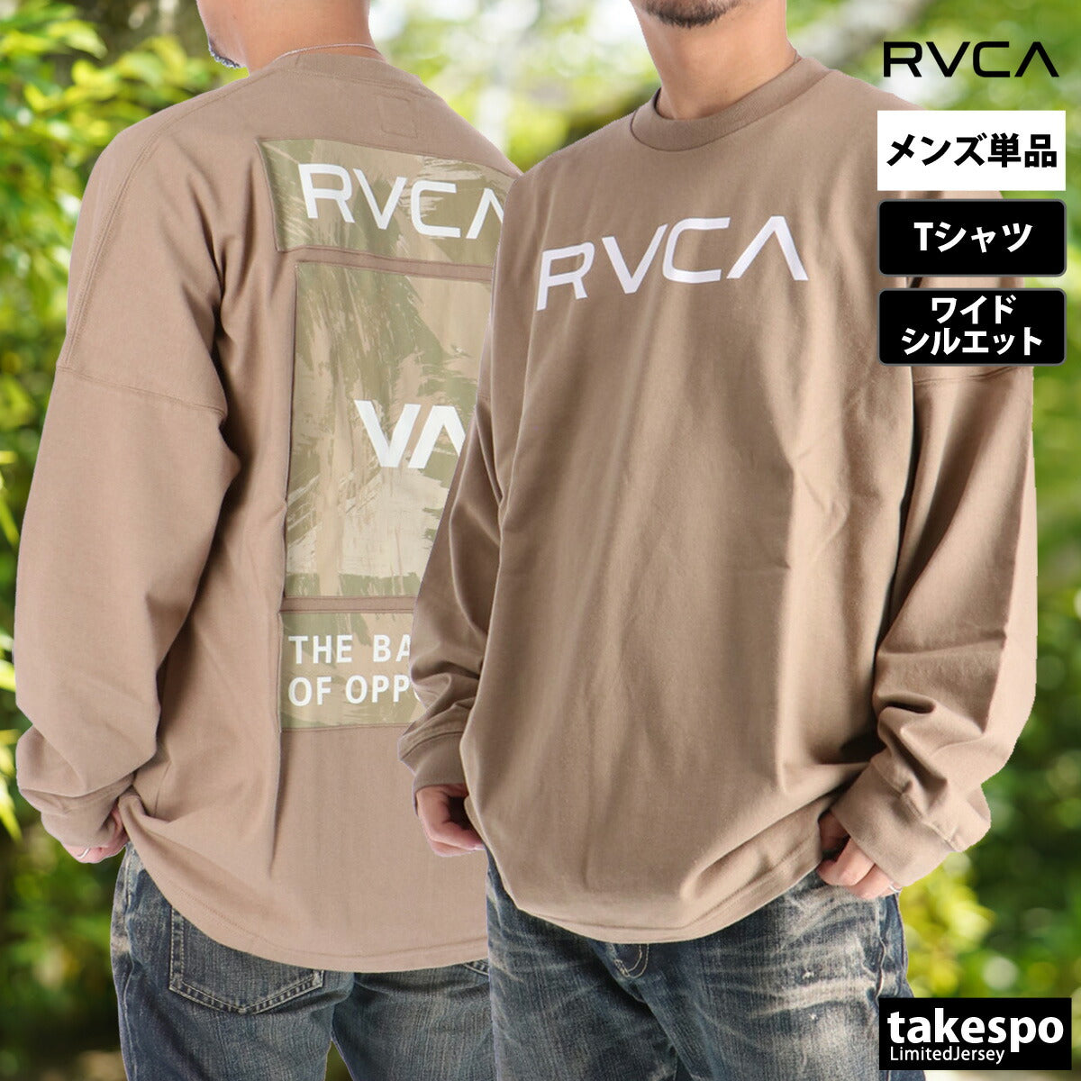 ルーカ Tシャツ メンズ ブラック ホワイト ベージュ ブルー ブラウン BF042052