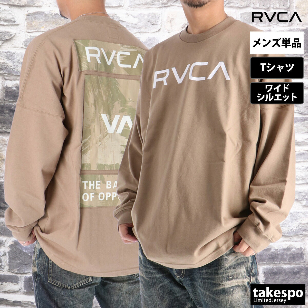 ルーカ Tシャツ メンズ ブラック ホワイト ベージュ ブルー ブラウン BF042052