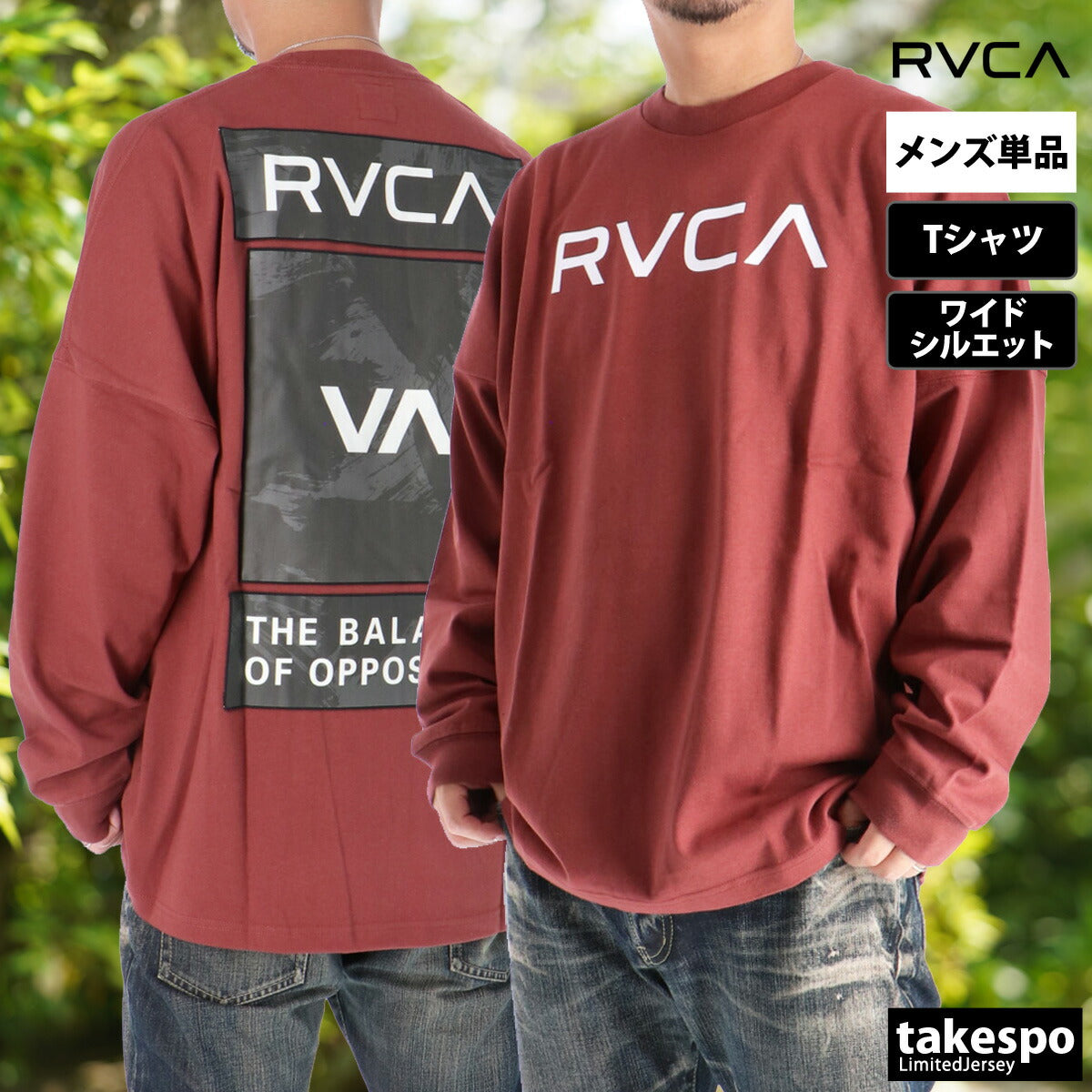 ルーカ Tシャツ メンズ ブラック ホワイト ベージュ ブルー ブラウン BF042052