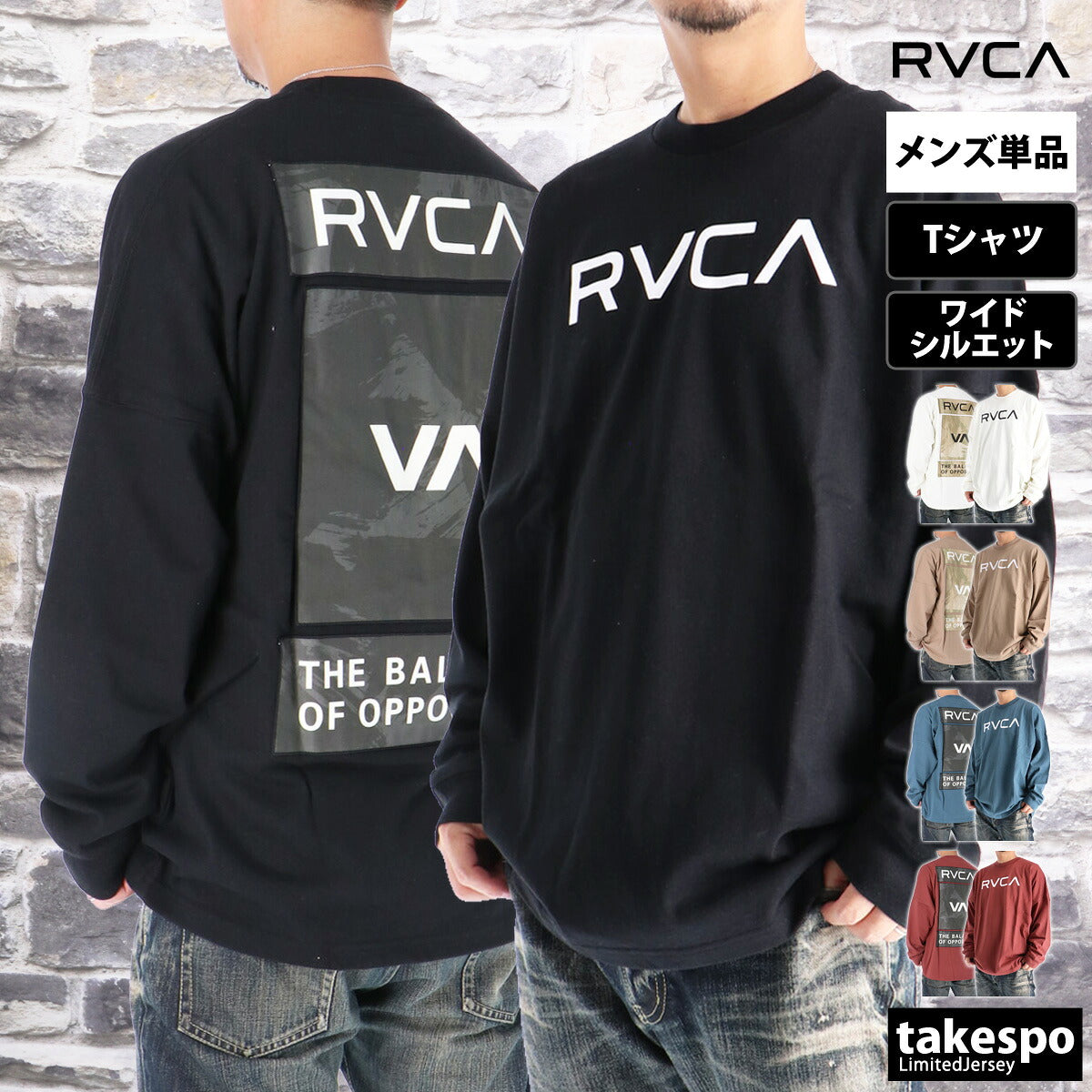 ルーカ Tシャツ メンズ ブラック ホワイト ベージュ ブルー ブラウン BF042052