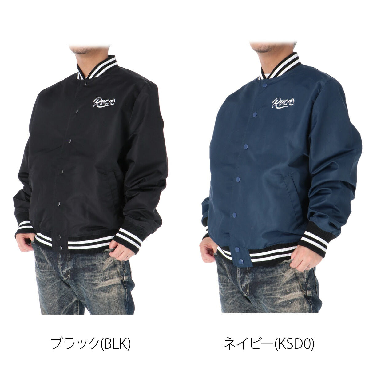 ルーカ スタジアムジャンパー（スタジャン） メンズ ブラック ネイビー BF042752