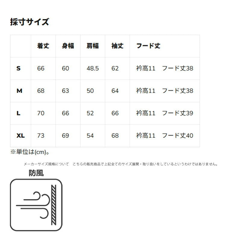 ルーカ 中綿ジャケット メンズ ブラック カーキグリーン ホワイト グリーン BF042760