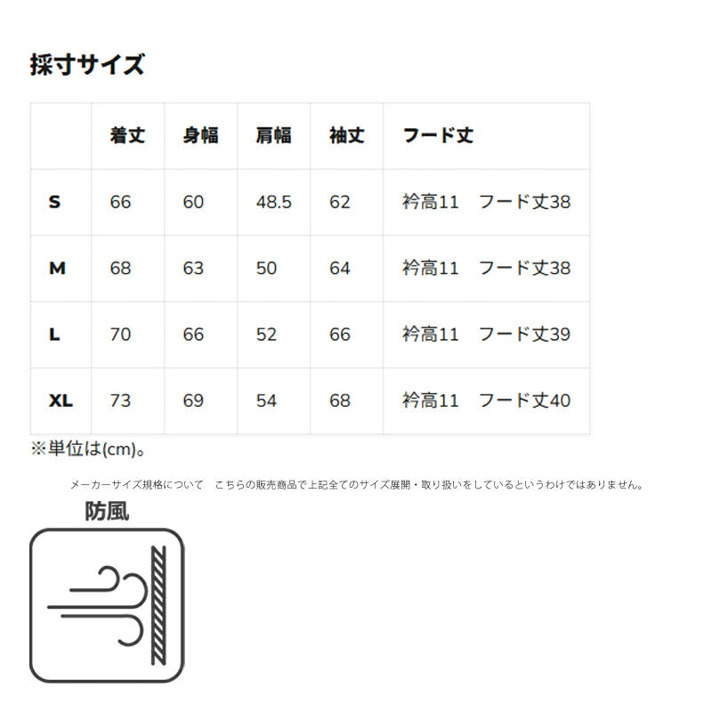 ルーカ 中綿ジャケット メンズ ブラック カーキグリーン ホワイト グリーン BF042760