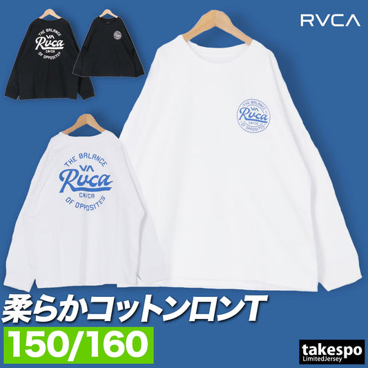 ルーカ Tシャツ ジュニア スクリプトシールド ブラック ホワイト BF045050