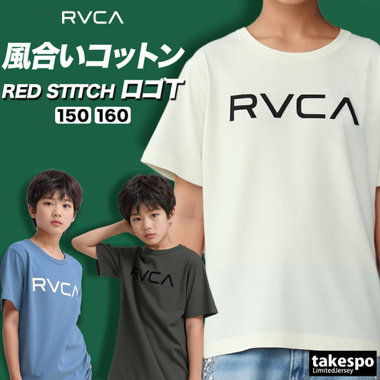 ルーカ Tシャツ ジュニア PFP ホワイト ブラック ブルー BF045213