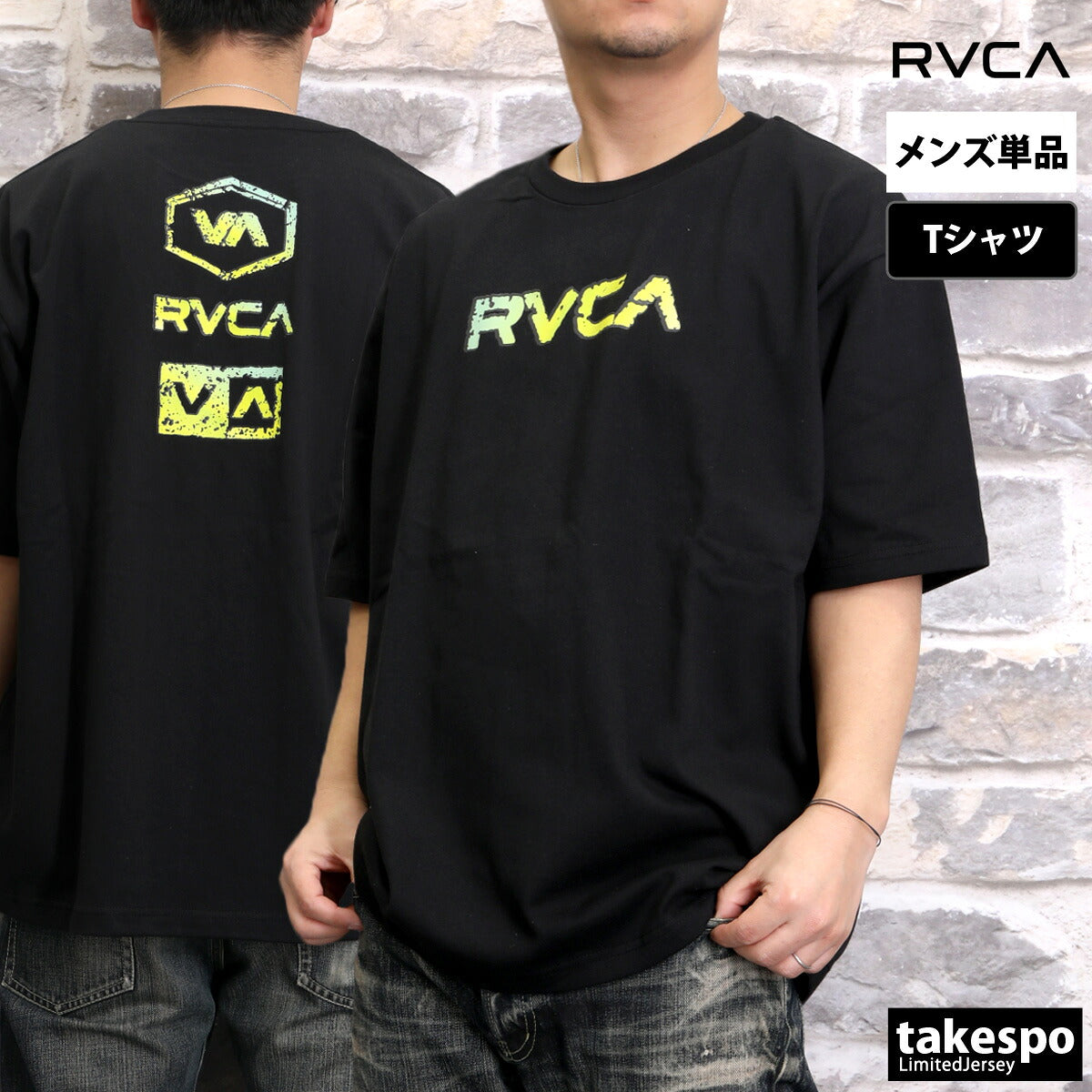 ルーカ Tシャツ メンズ ストーンウォッシュ ブラック ホワイト レッド ブルー BF04A203