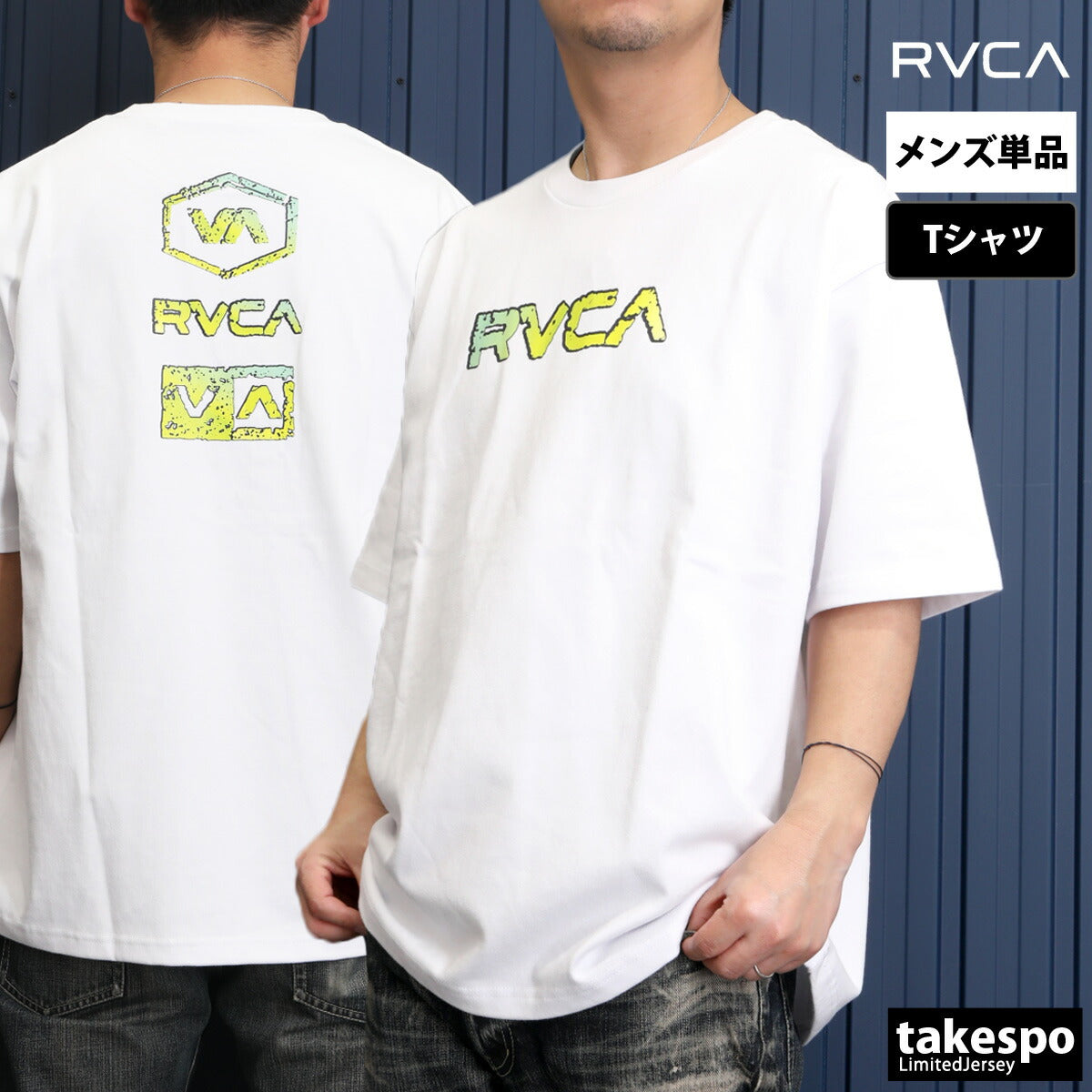 ルーカ Tシャツ メンズ ストーンウォッシュ ブラック ホワイト レッド ブルー BF04A203