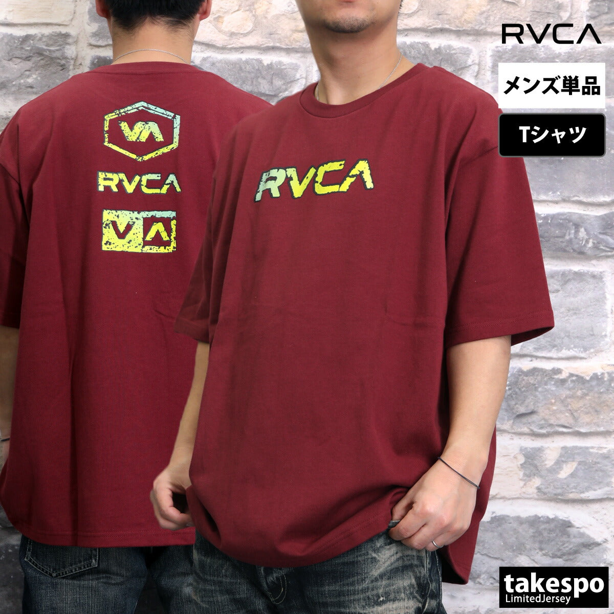 ルーカ Tシャツ メンズ ストーンウォッシュ ブラック ホワイト レッド ブルー BF04A203