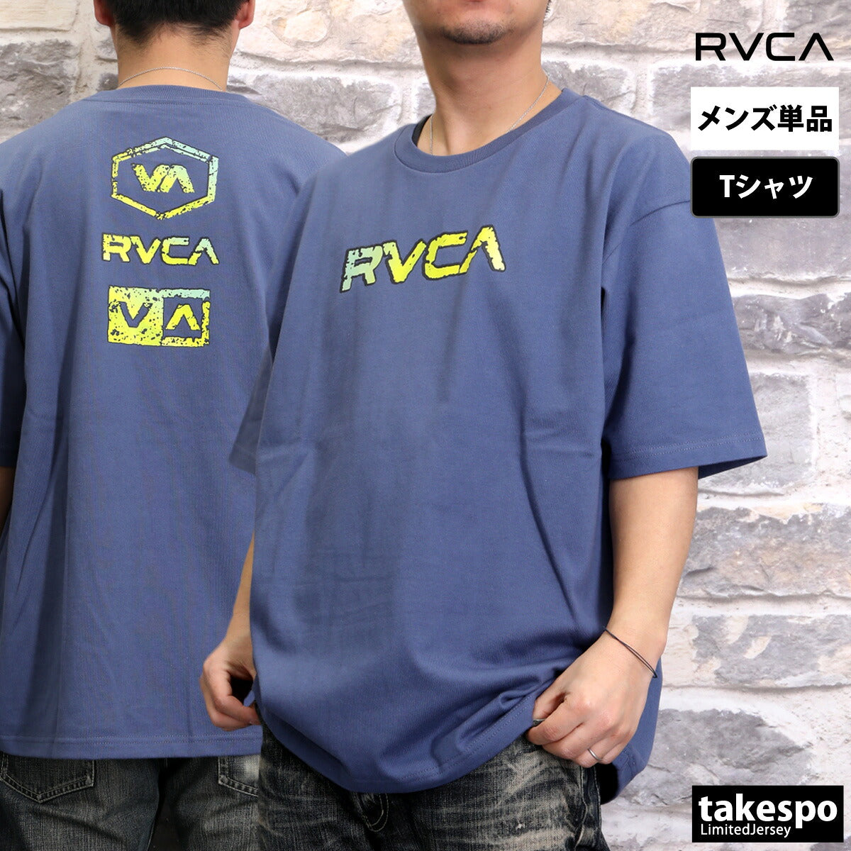 ルーカ Tシャツ メンズ ストーンウォッシュ ブラック ホワイト レッド ブルー BF04A203