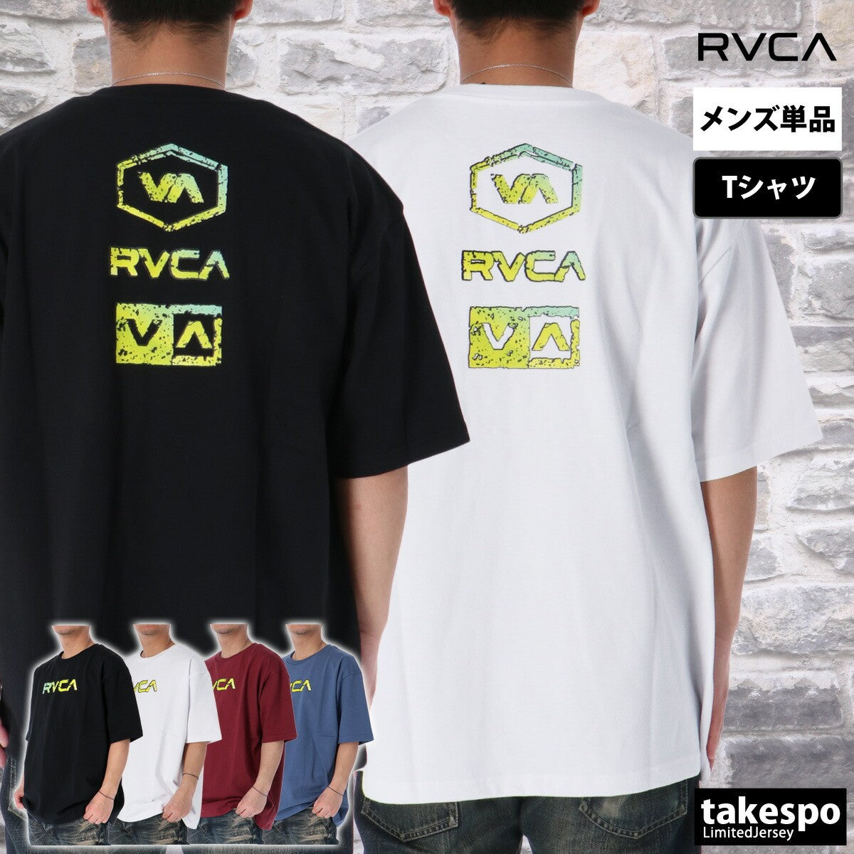 ルーカ Tシャツ メンズ ストーンウォッシュ ブラック ホワイト レッド ブルー BF04A203
