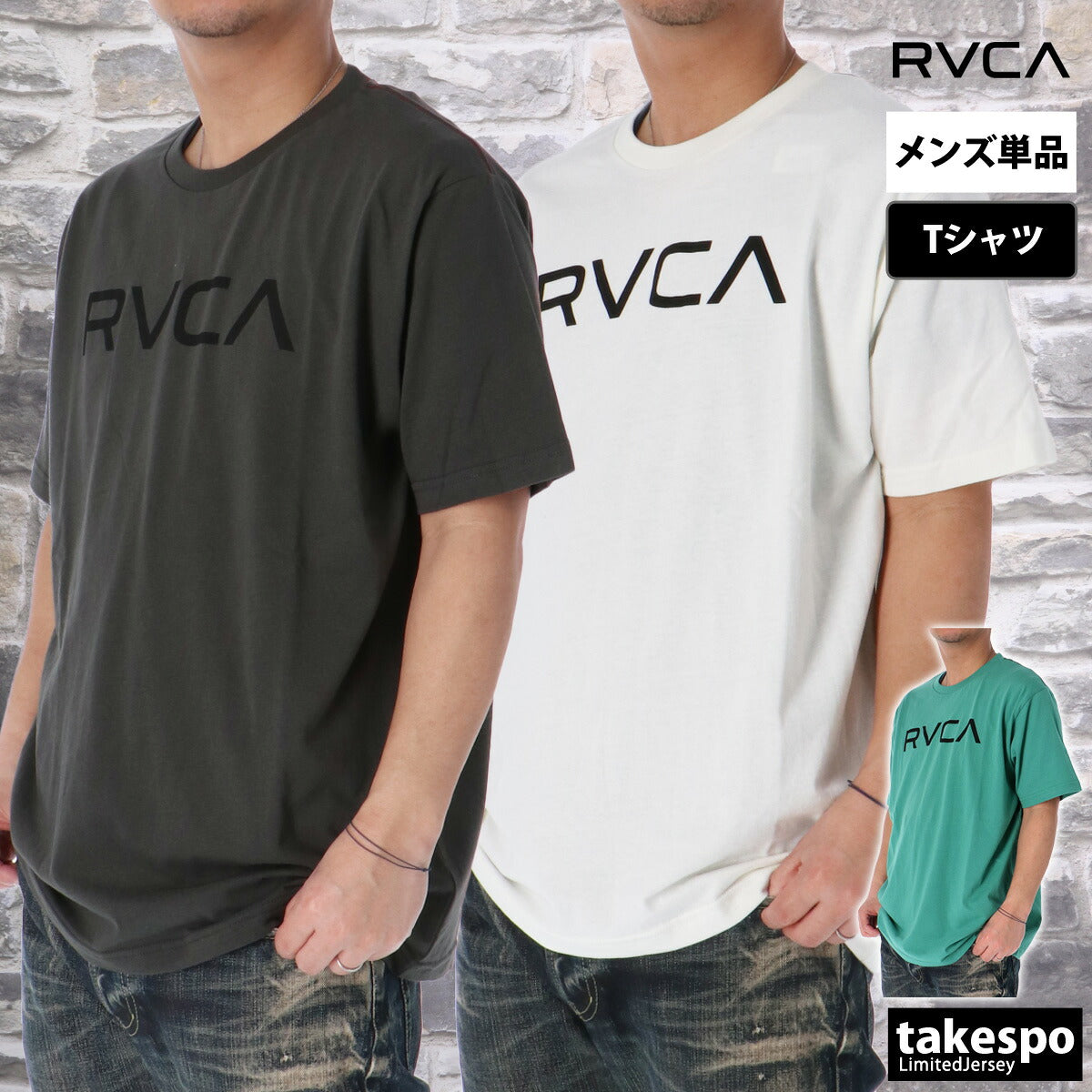 ルーカ Tシャツ メンズ レッドステッチ RED STITCH ブラック ホワイト グリーン BF04A212