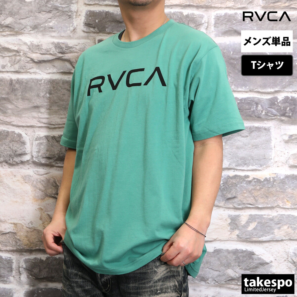 ルーカ Tシャツ メンズ レッドステッチ RED STITCH ブラック ホワイト グリーン BF04A212