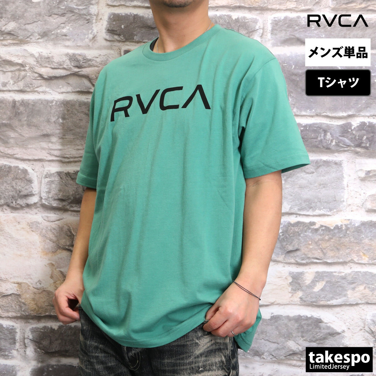ルーカ Tシャツ メンズ レッドステッチ RED STITCH ブラック ホワイト グリーン BF04A212
