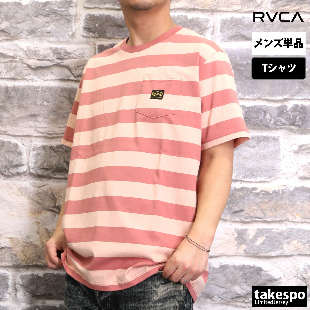 ルーカ Tシャツ メンズ MALONE ピンク グレー グリーン BF04A215