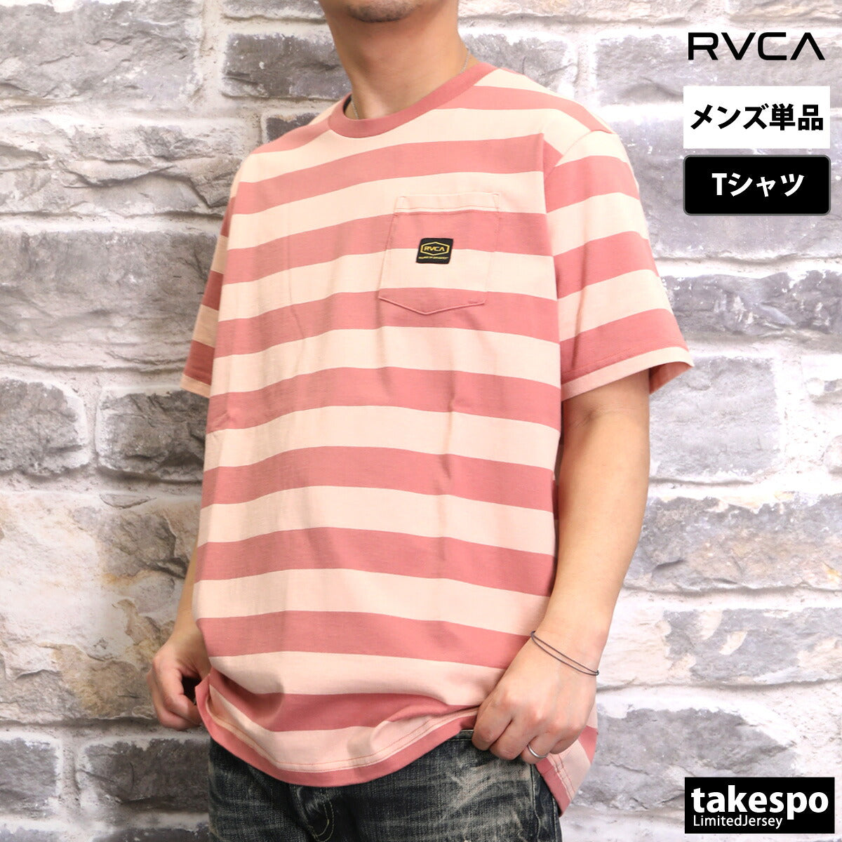 ルーカ Tシャツ メンズ MALONE ピンク グレー グリーン BF04A215