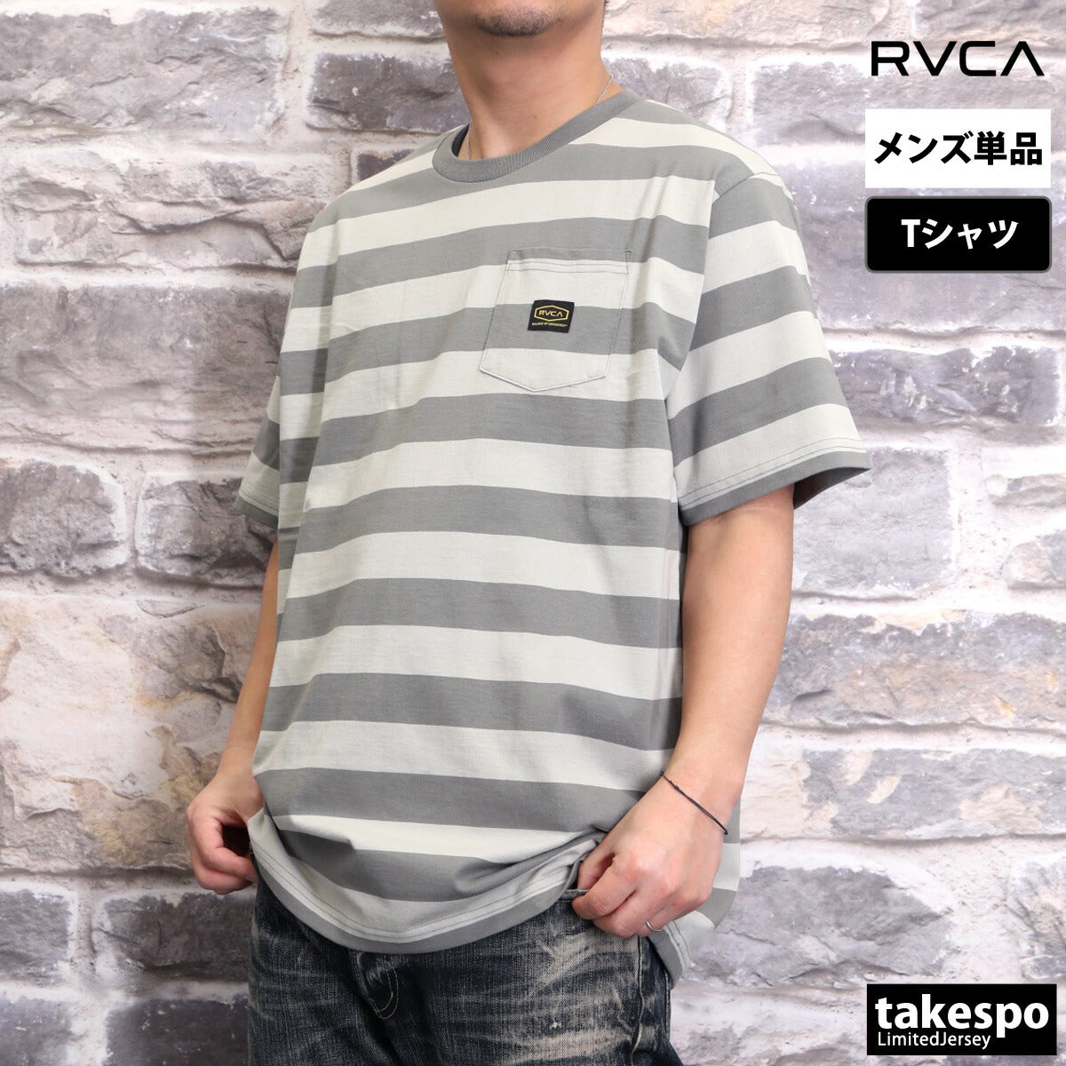 ルーカ Tシャツ メンズ MALONE ピンク グレー グリーン BF04A215