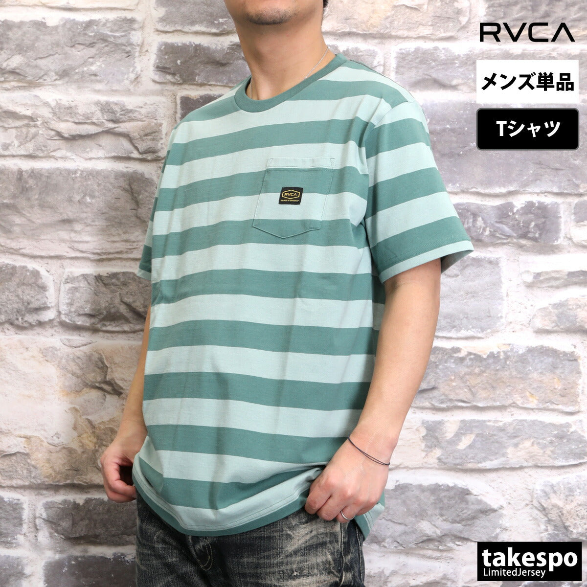 ルーカ Tシャツ メンズ MALONE ピンク グレー グリーン BF04A215