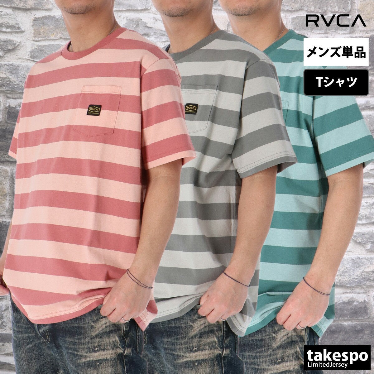 ルーカ Tシャツ メンズ MALONE ピンク グレー グリーン BF04A215