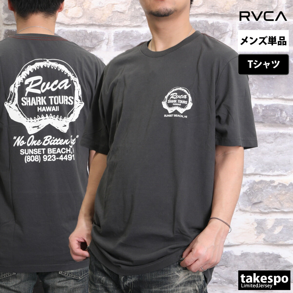 ルーカ Tシャツ メンズ SHARK TOURS グレー カーキグリーン BF04A292