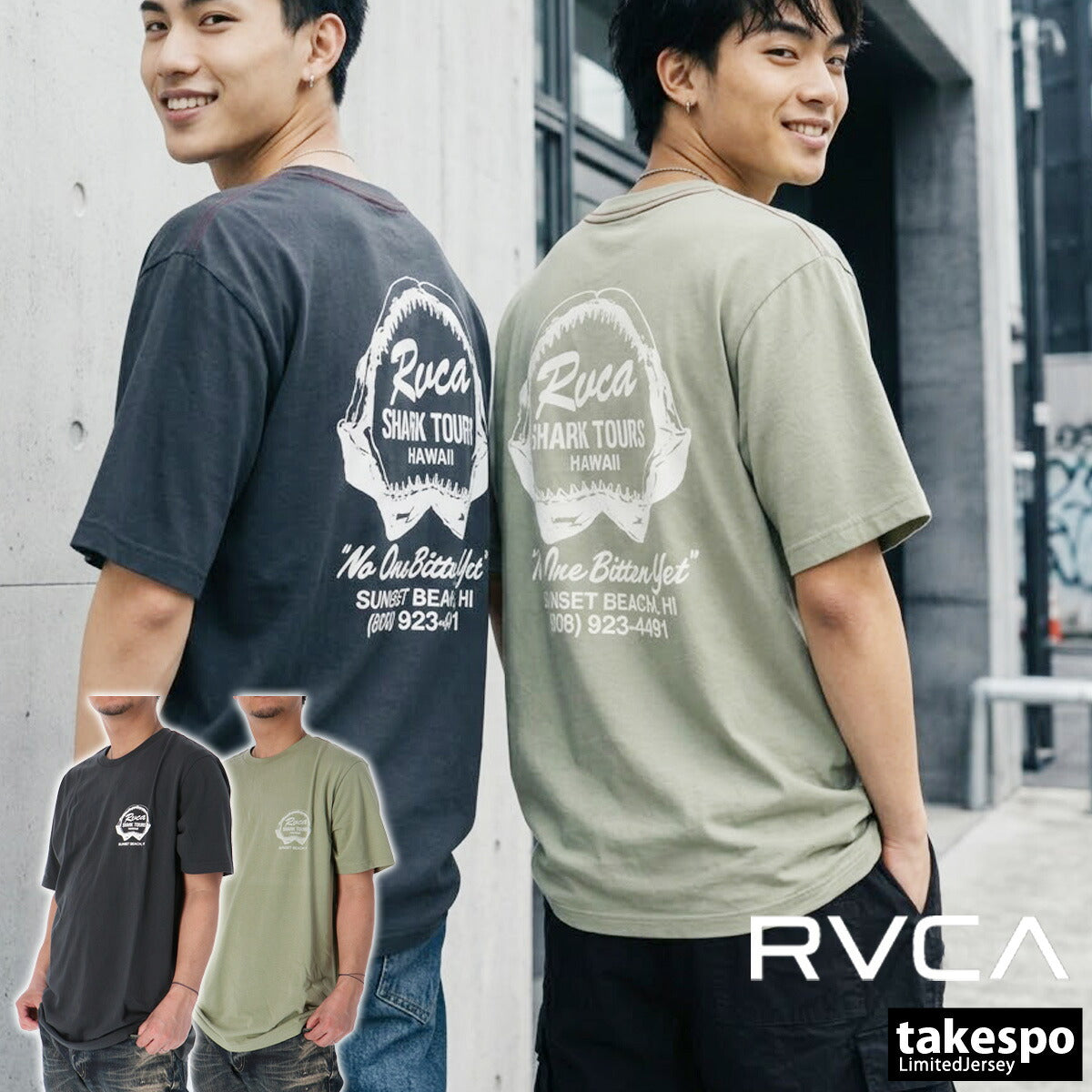ルーカ Tシャツ メンズ SHARK TOURS グレー カーキグリーン BF04A292