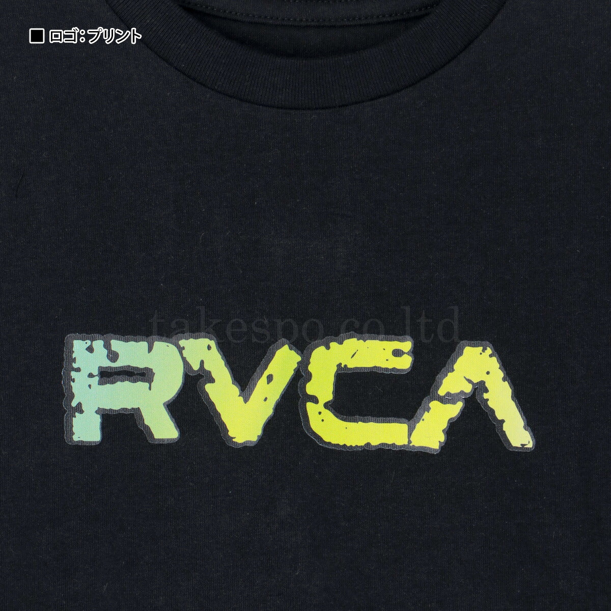 ルーカ Tシャツ ジュニア ストーンウォッシュ ブラック レッド ブルー ホワイト BF04E253
