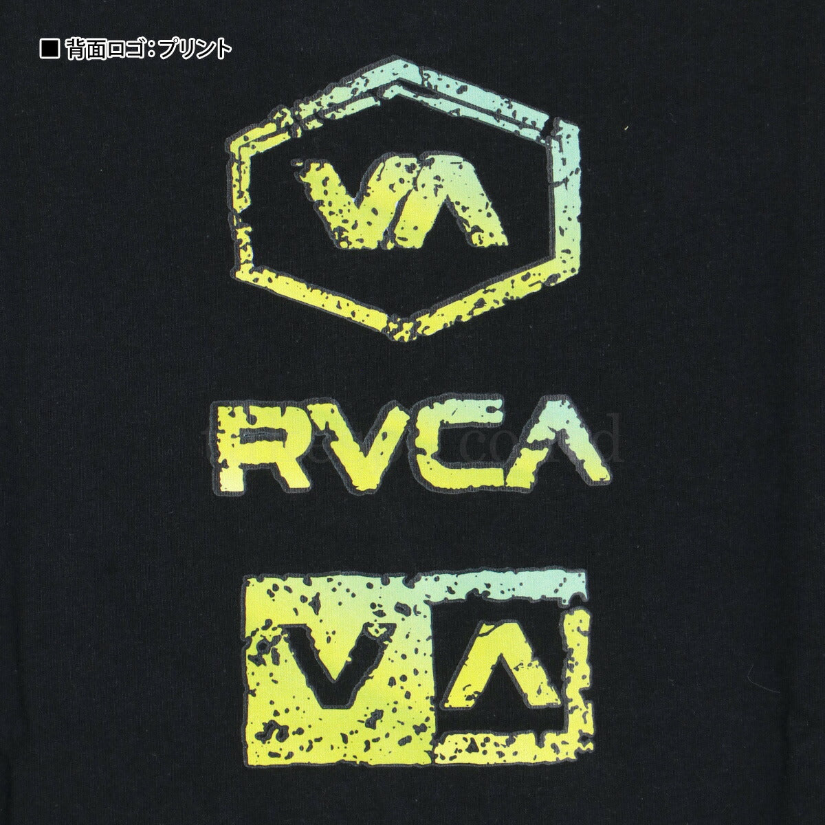 ルーカ ジュニア Tシャツ ストーンウォッシュ RVCA アパレル 上 BF04E253