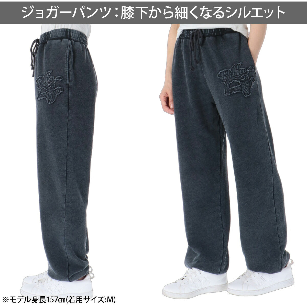 ビラボン スウェット 上下 セットアップ レディース ブランド BILLABONG フード付き フーディ デニム風 ヴィンテージ風 フルジップ 裏毛 スエット BG014031 ブルー ブラック 新作 上下セット かわいい