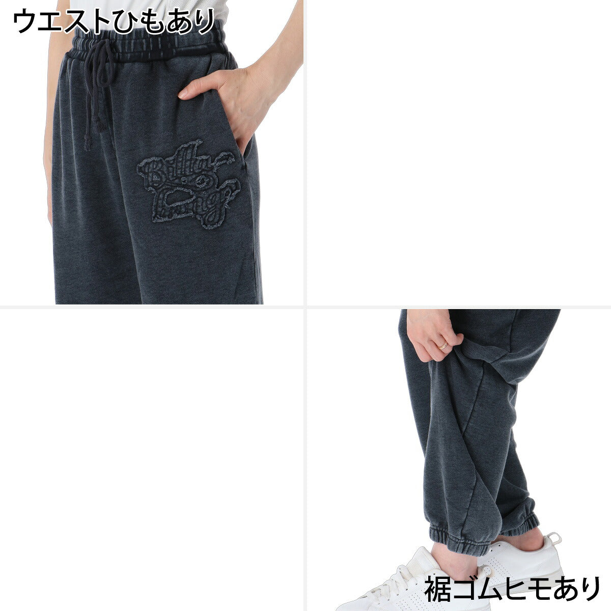 ビラボン スウェット 上下 セットアップ レディース ブランド BILLABONG フード付き フーディ デニム風 ヴィンテージ風 フルジップ 裏毛 スエット BG014031 ブルー ブラック 新作 上下セット かわいい