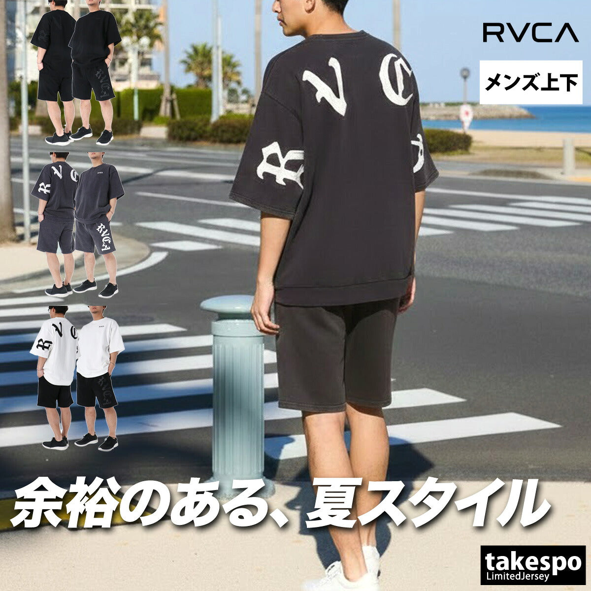 ルーカ スウェット 上下 メンズ バックサイドアーチアイロンショートスリーブトレーナー ブラック ホワイト BG041002