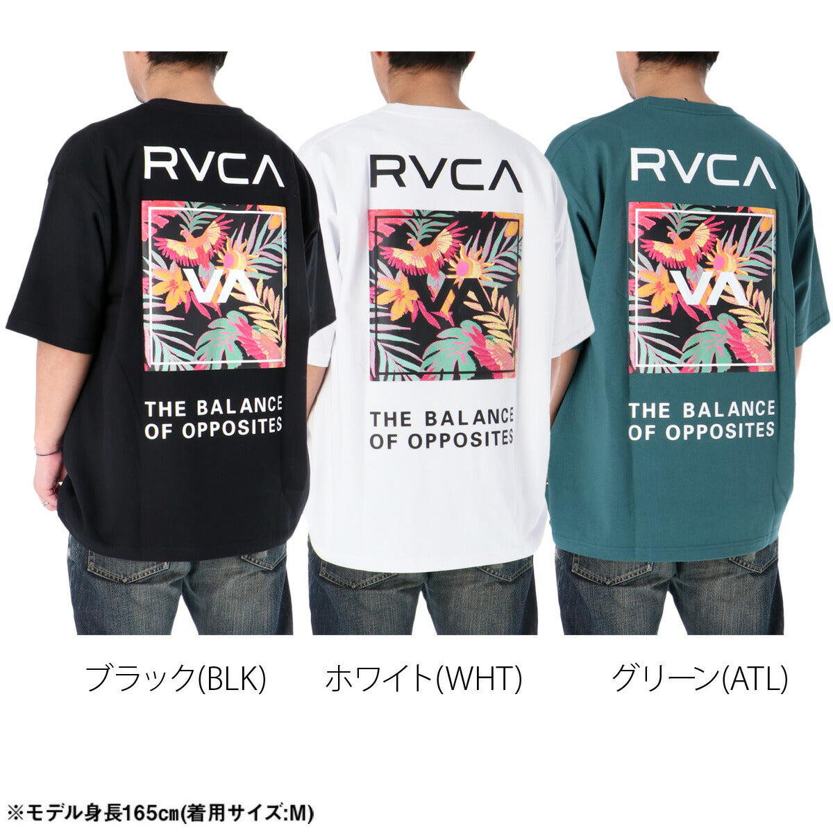 ルーカ Tシャツ メンズ ブラック ホワイト グリーン BG041201