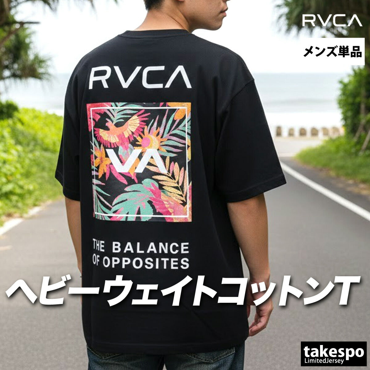 ルーカ Tシャツ メンズ ブラック ホワイト グリーン BG041201