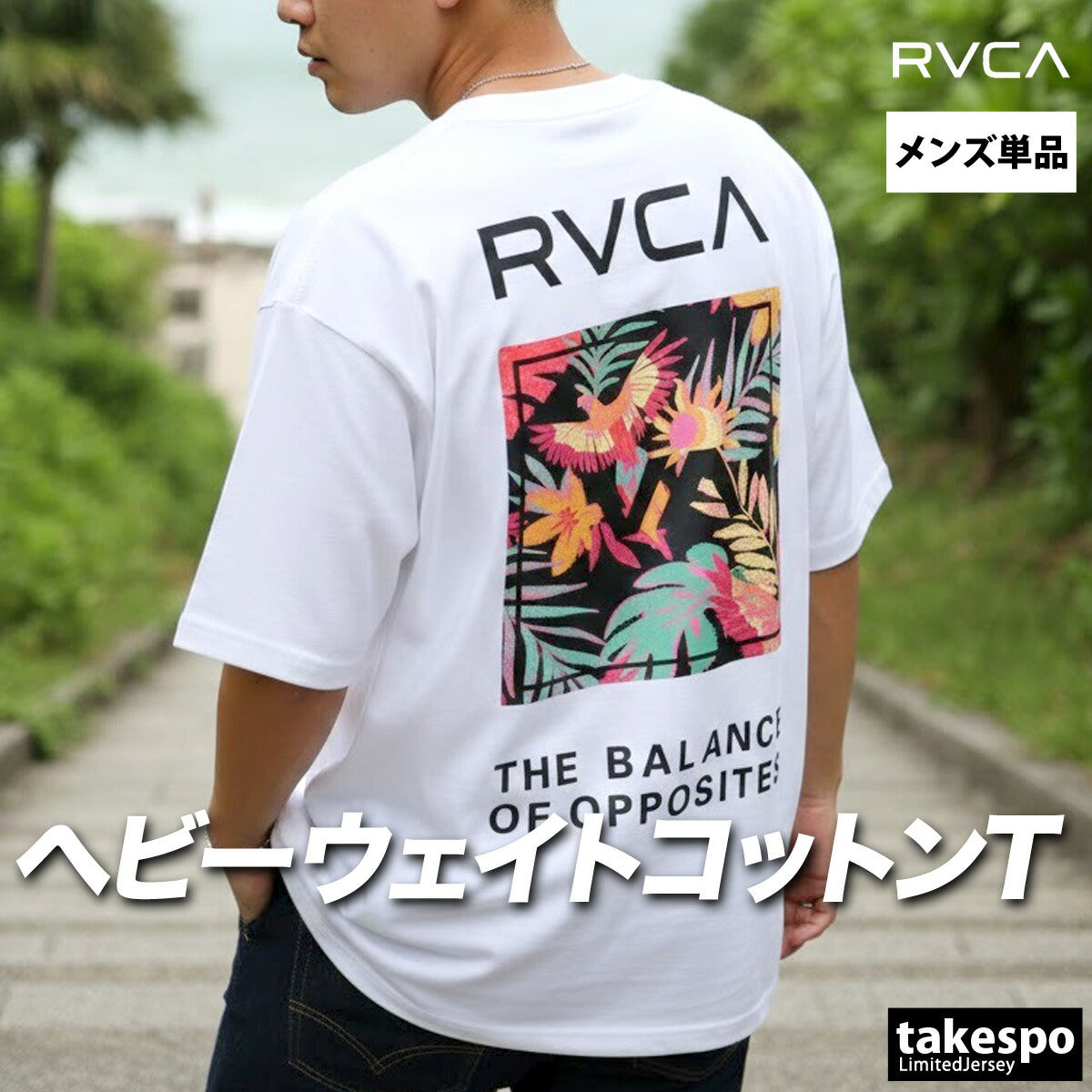 ルーカ Tシャツ メンズ ブラック ホワイト グリーン BG041201