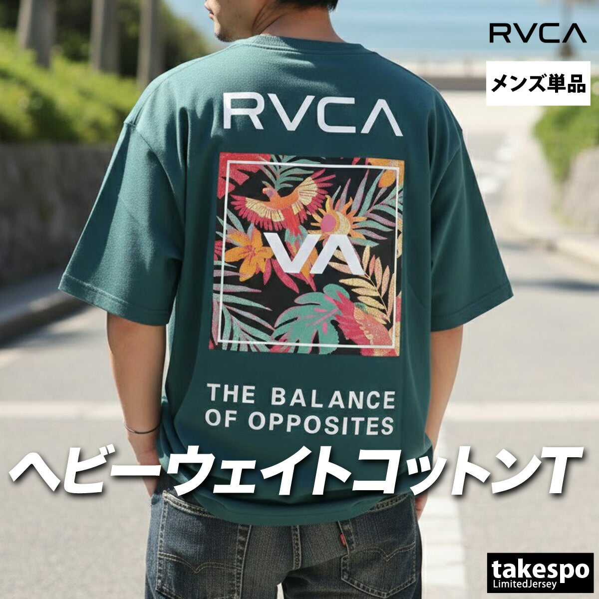 ルーカ Tシャツ メンズ ブラック ホワイト グリーン BG041201