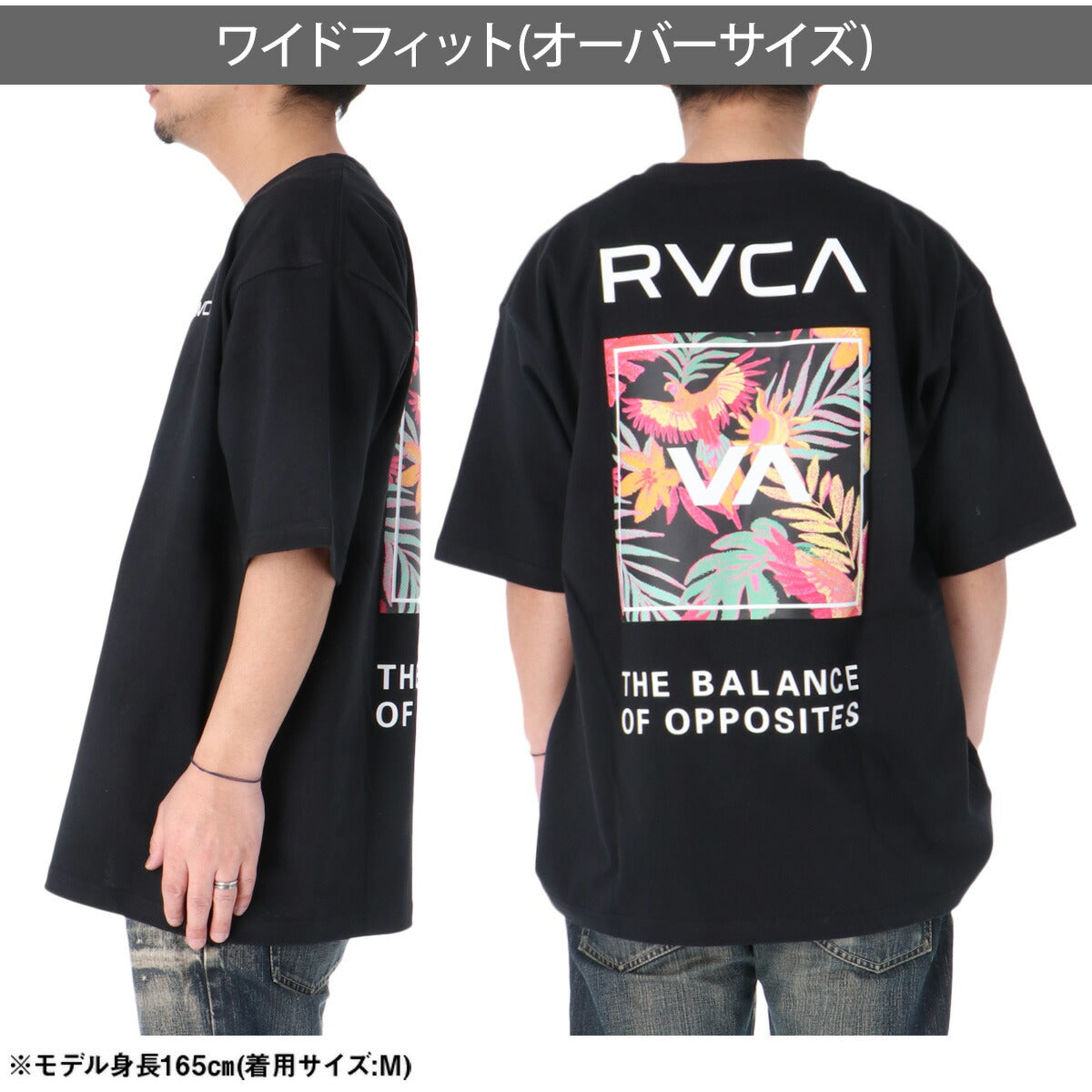 ルーカ Tシャツ メンズ ブラック ホワイト グリーン BG041201
