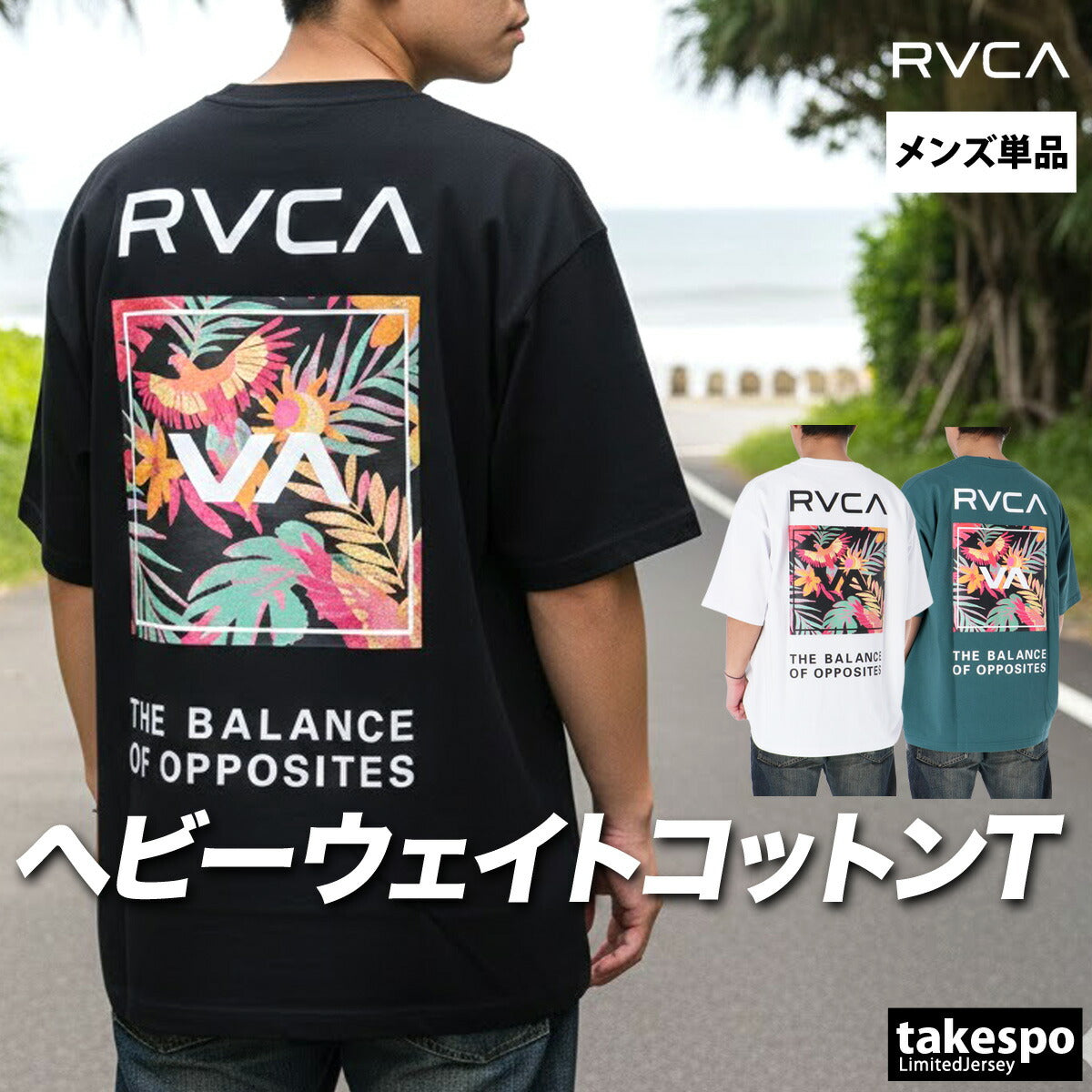 ルーカ Tシャツ メンズ ブラック ホワイト グリーン BG041201