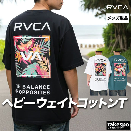 ルーカ Tシャツ メンズ ブラック ホワイト グリーン BG041201