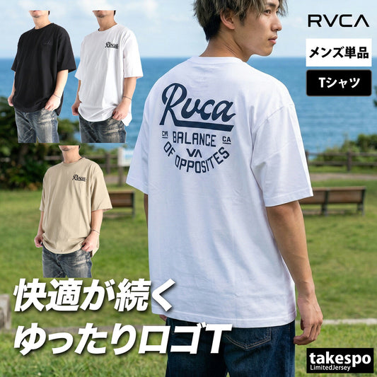 ルーカ Tシャツ メンズ ベージュ ブラック ホワイト BG041204