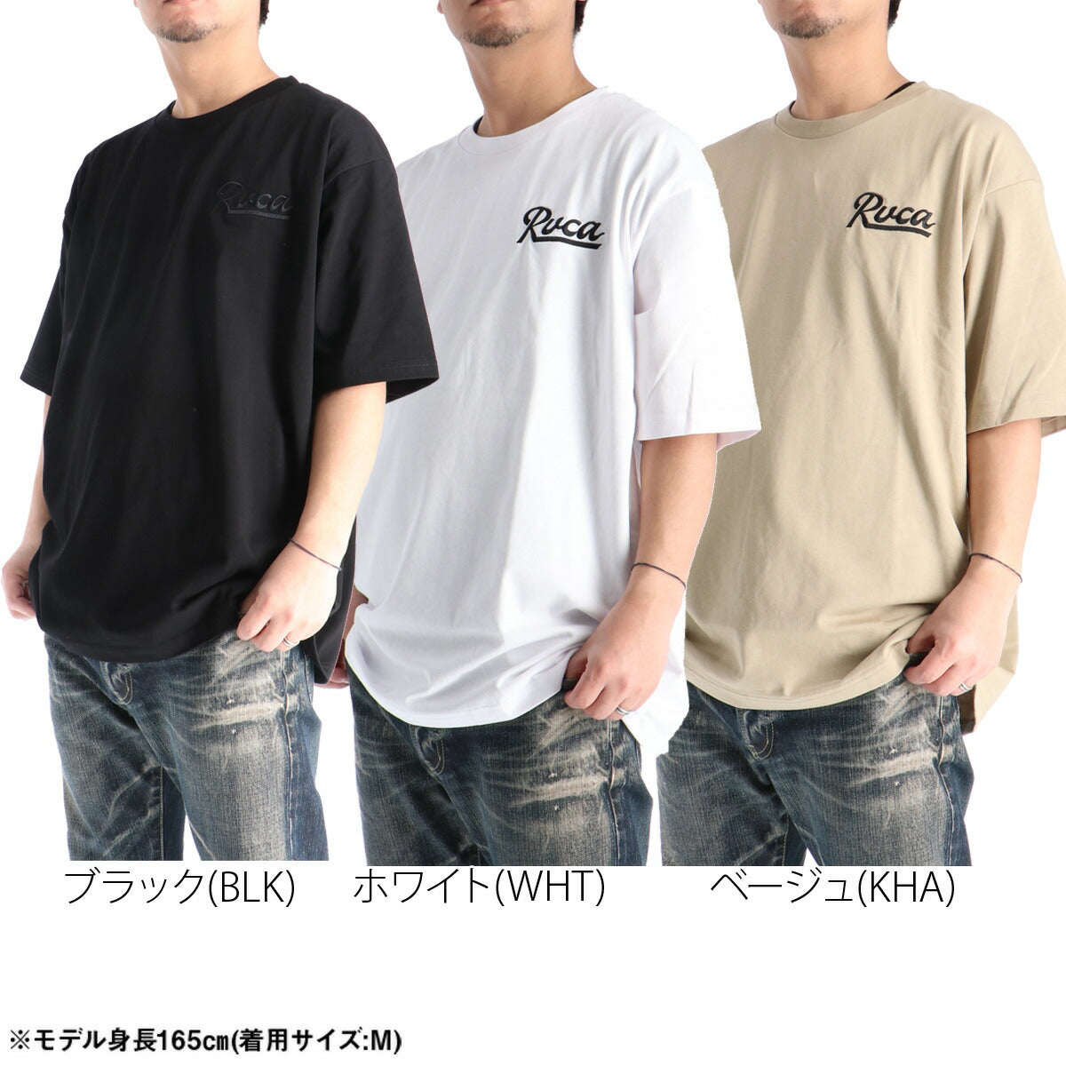ルーカ Tシャツ メンズ ベージュ ブラック ホワイト BG041204