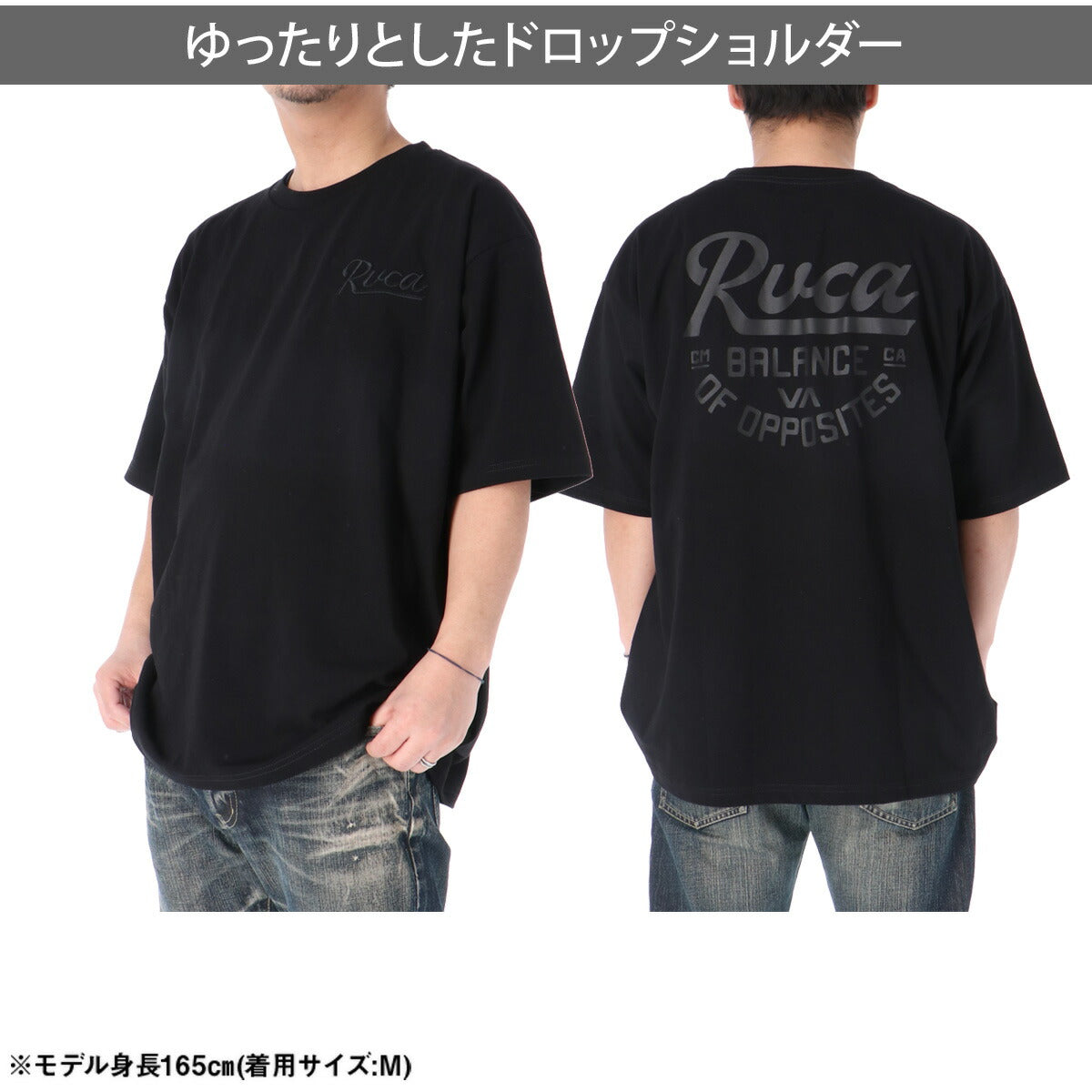 ルーカ Tシャツ メンズ ベージュ ブラック ホワイト BG041204