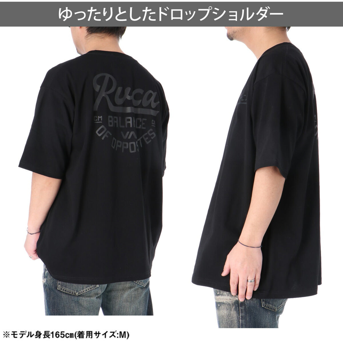 ルーカ Tシャツ メンズ ベージュ ブラック ホワイト BG041204