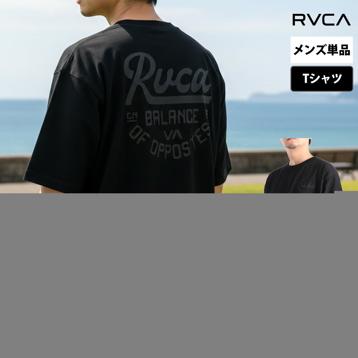 ルーカ Tシャツ メンズ ベージュ ブラック ホワイト BG041204