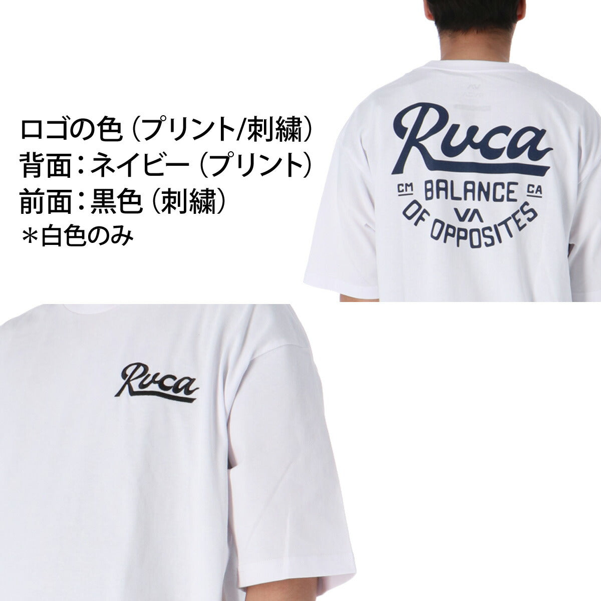 ルーカ Tシャツ メンズ ベージュ ブラック ホワイト BG041204