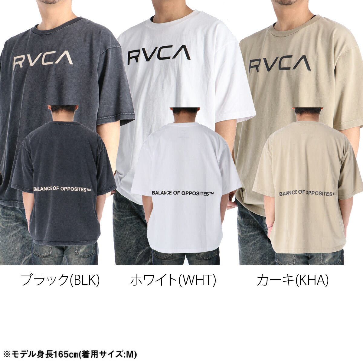 ルーカ Tシャツ メンズ ブラック カーキグリーン ホワイト BG041206