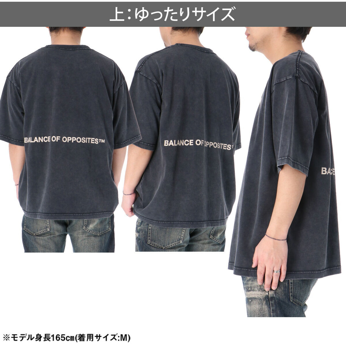 ルーカ Tシャツ メンズ ブラック カーキグリーン ホワイト BG041206